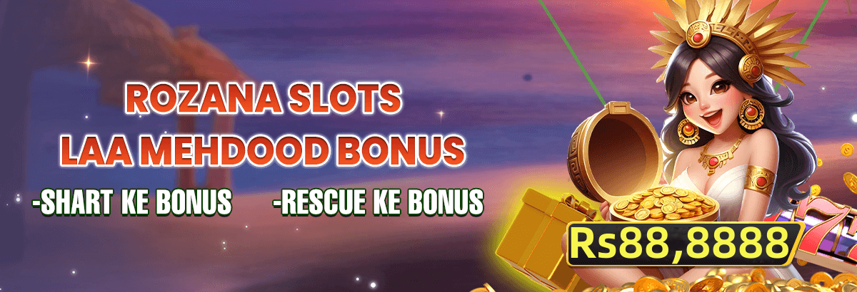 Pioneer Slots Game - 4